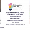THE ART OF TRANSLATION: ROMANIAN LITERATURE ACROSS BORDERS